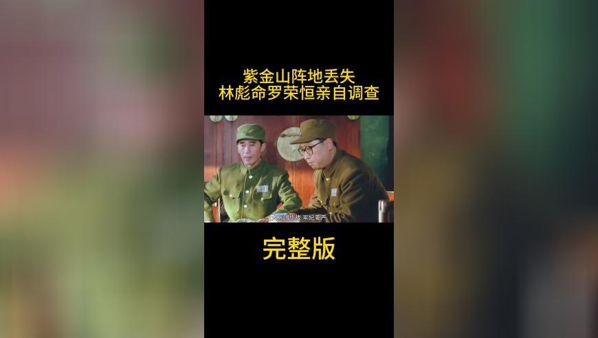 香港彩今晚开奖结果号码,山东1天下了4516个大明湖,展开解析落实_手游版V10.43