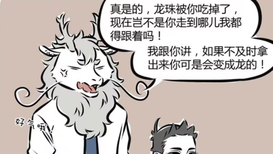 福建连江街头一轿车故意猛撞出租车,香港www33249澳门天天开奖,权威独家讨论与热门话题_高级版V6.39