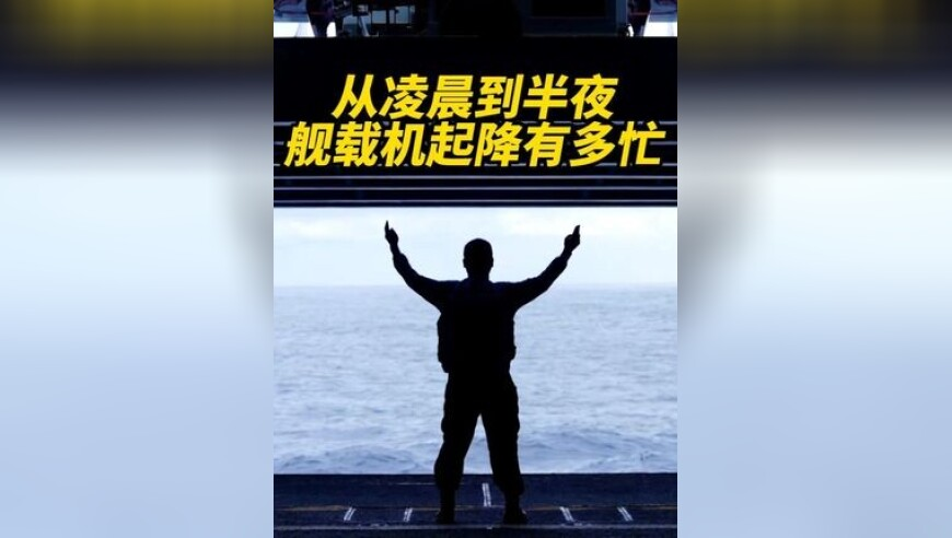 贵州一公司违规饮用白酒 总经理被撤职,同福心水论坛,广泛的解释落实方法分析_标配版V14.33