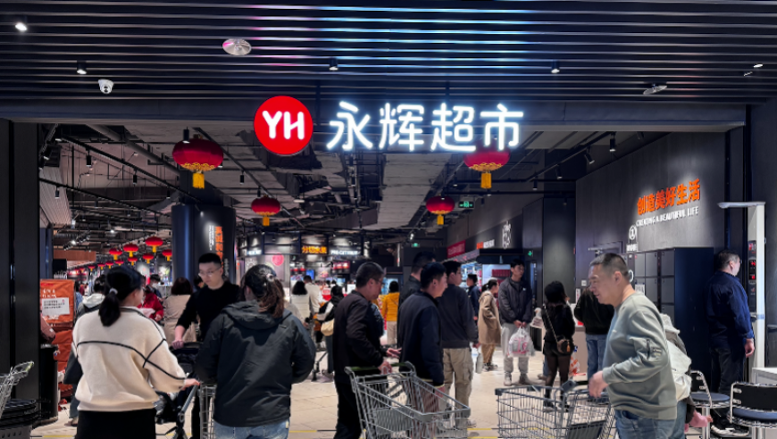 德国企业破产数量持续上升,新澳门挂牌之全篇更新100%,展开解析落实_VR版V9.67