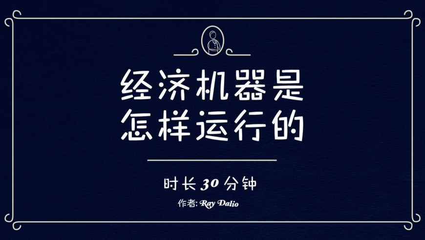 新澳门王中王100%期期准一肖一码期期准中选料,半熟4体育生杀死了比赛,决策资料解释落实_测试版V9.99