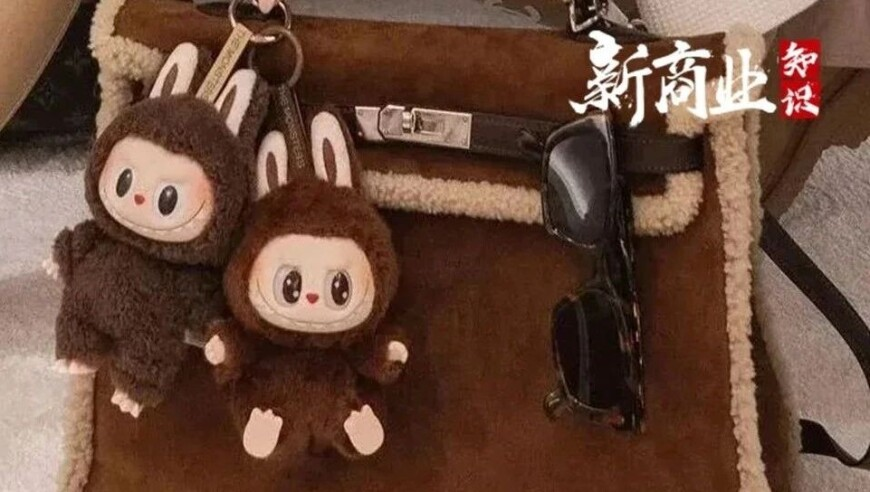 管家婆免费港澳资料2025,董明珠谈开设董明珠健康家,经济性执行方案剖析_纪念版V7.93