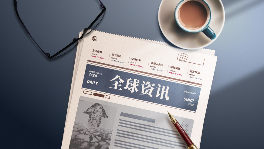 新疆分吒馕吒,2025年一肖一码100准中奖,精准解释落实的人生哲理_铂金版V14.19