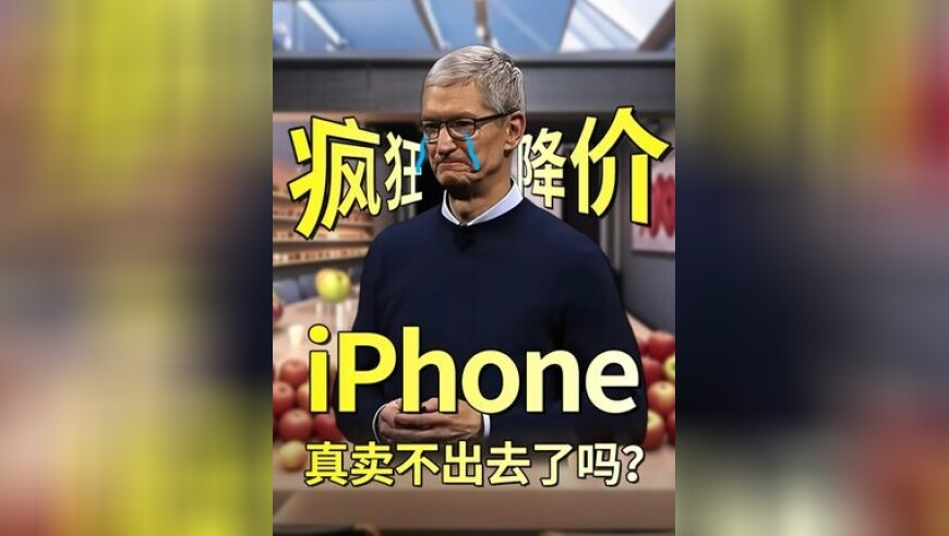 澳门管家婆精准资料期期准2025,野村称哔哩哔哩面临挑战,国产化作答解释落实_VR版V13.81