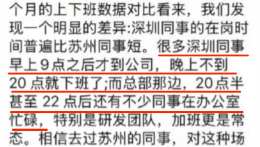 对等关税落地 中国外贸人怎么办,新澳门宝典资料大全下载,最新热门解答落实_开发版V3.49