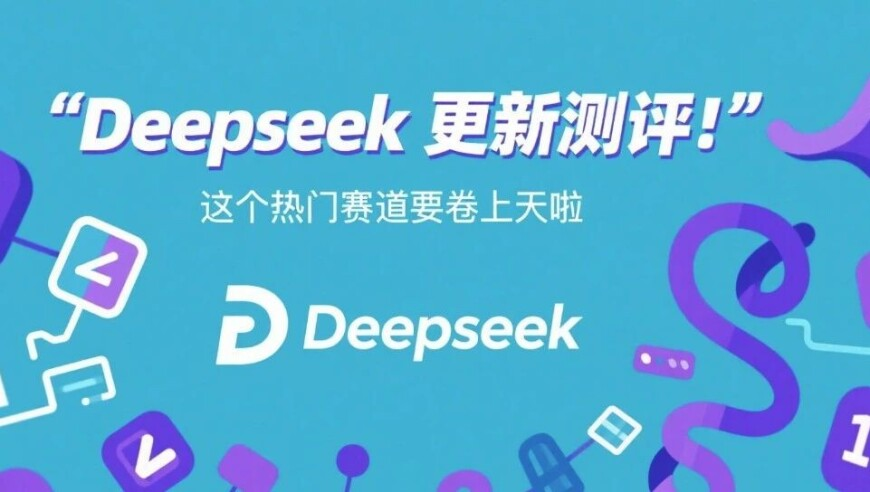 港澳管家婆论坛手机论坛,人工智能开出的中药方靠谱吗,创造力策略实施推广_至尊版V3.65