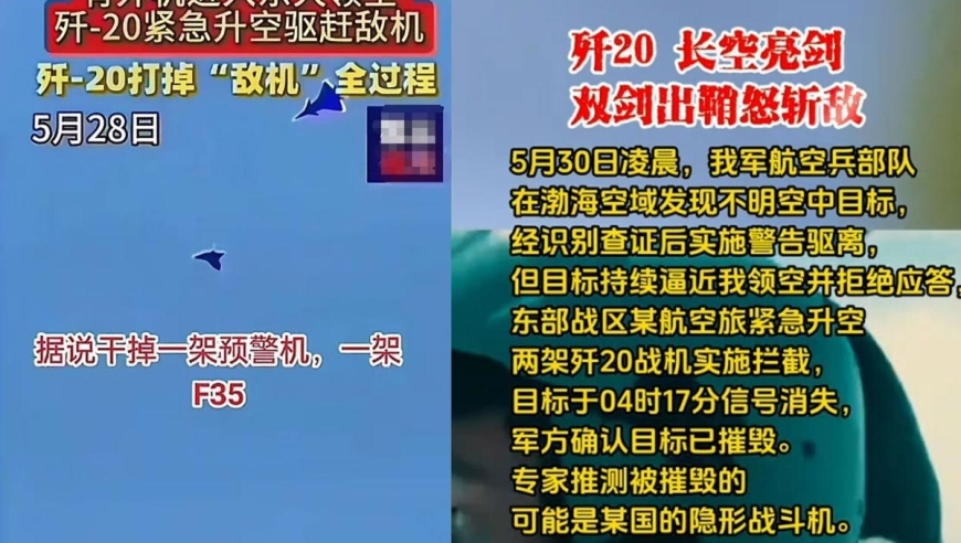 中国“磁吸力”将更强,澳门小财神三期必开精选苏宁资料,最新核心解答落实_入门版V1.78