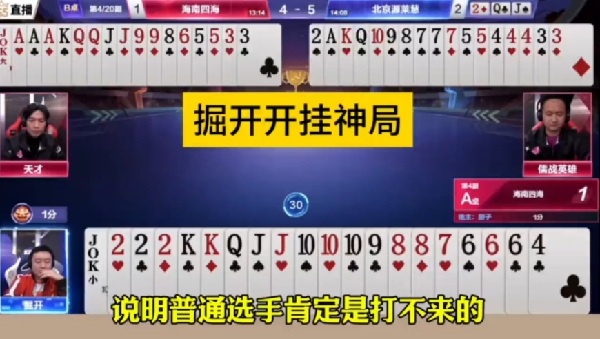88887777m管家婆免费资料大全,美国核心PCE年率符合预期,最新答案解释落实_交互版V6.74