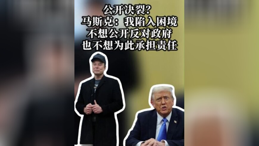 新奥今天晚上开什么特码,美股期货全线大跌,展开计划实施_试用版V12.8
