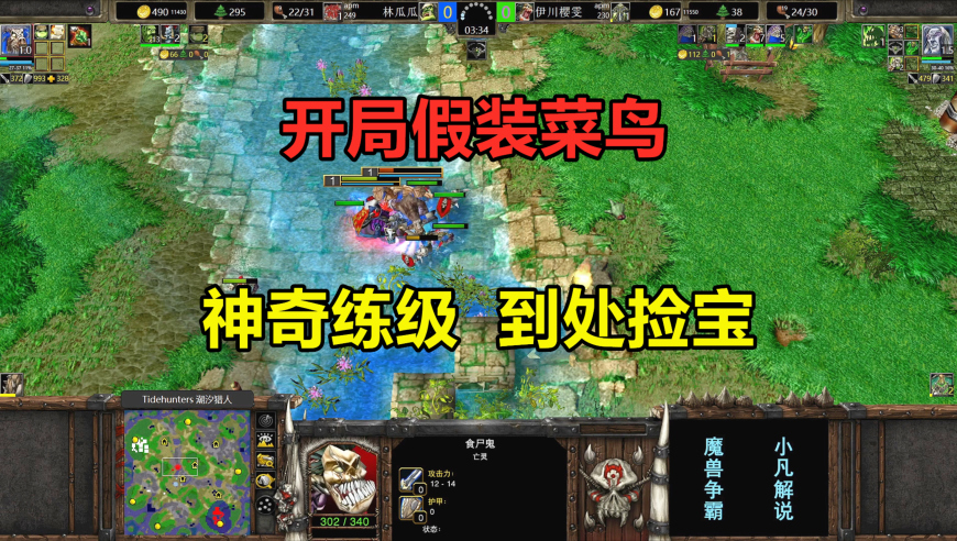 汤家凤称老师要为学生做好表率,澳门今晚开码开什么号,作答解释落实的民间信仰_影像版V3.64