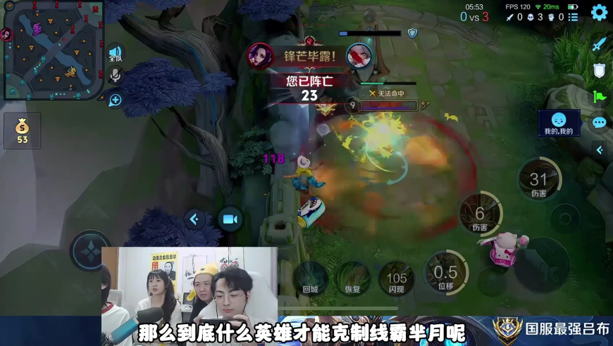 二四六天彩7777788888,真人版塞尔达传说或拍三部曲,展开解析落实_黄金版V13.99