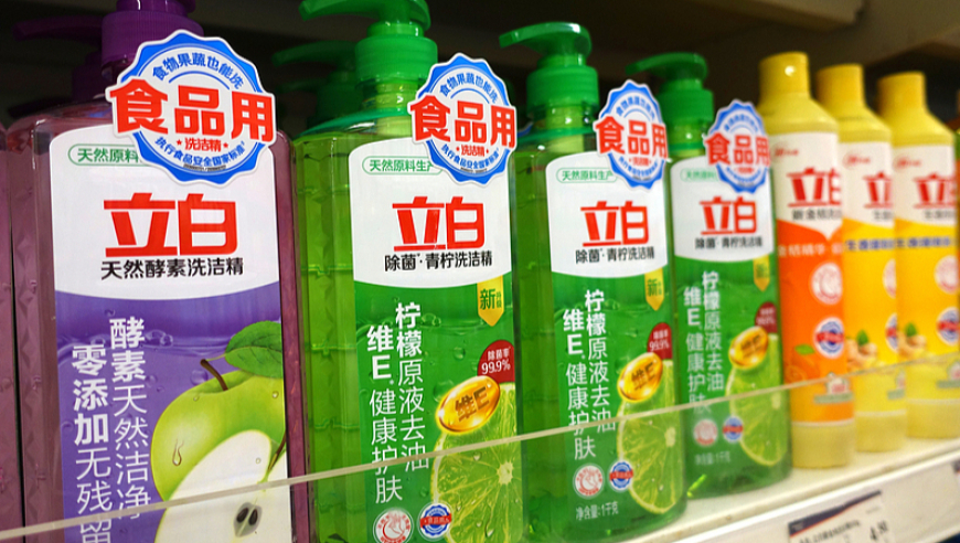 香港内部资料最准,乘风2025官宣,详细释义解释落实_钱包版V11.53