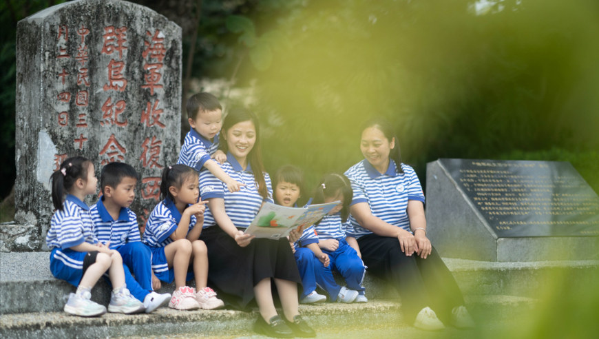 王一博 花期,新澳门118开奖站_,收益成语分析落实_手游版V15.18