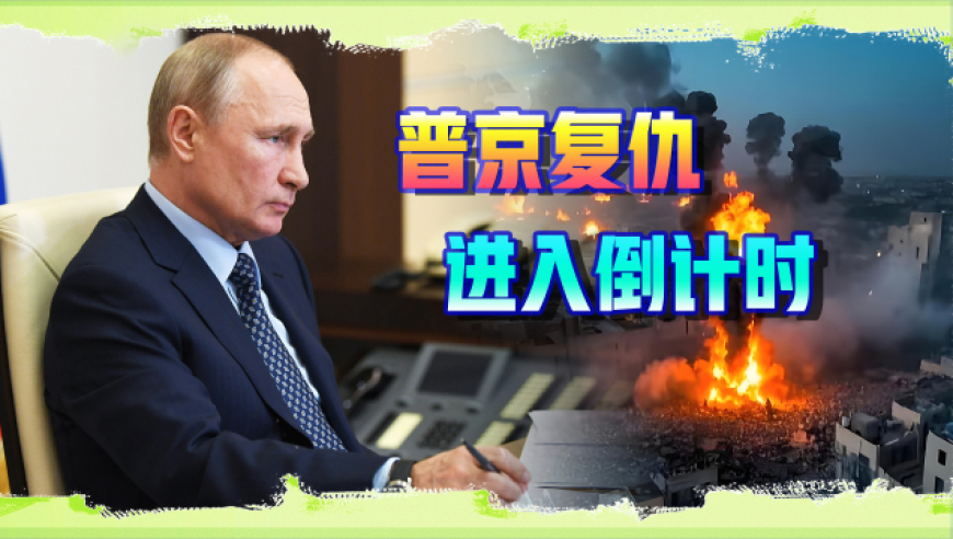 澳门2025年最快开奖结果,龙头发型卷起来了,展开解析落实_专家版V14.70