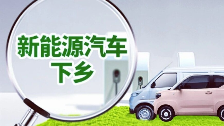 网传尼日尔中企投资打水漂咋回事,奥门特马是根据什么开的,作答解释落实的民间信仰_精英版V9.48