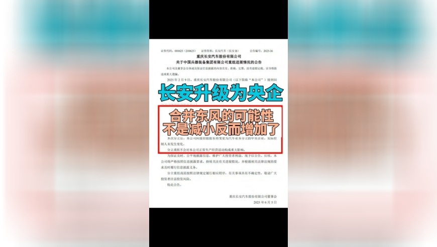 张艺兴李珞桉新片反差父女感,新澳门彩资料大全最新最快,决策资料解释落实_交互版V10.5