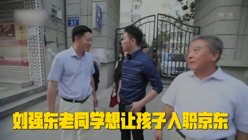 香港图库大全资料免费,算了 你肯定觉得没意思,广泛的解释落实支持计划_VR版V4.51